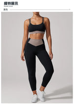 Summer Color-block Yoga Sets Women Thin Strap Open Back Shockproof Sports Bra Tight High Waist Leggings Training Fitness Suits