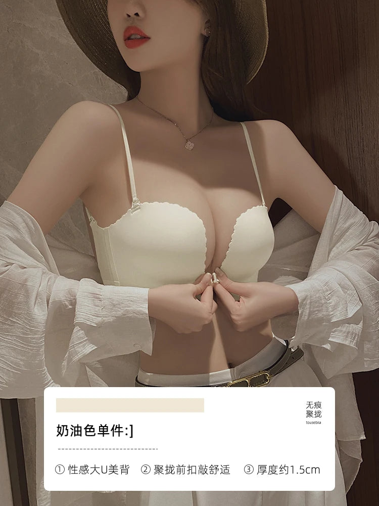 Front Button Underwear Women's Small Chest Pull Up To Show Large Summer Thin Collection Breast Anti-sag White Thin Strap Bra