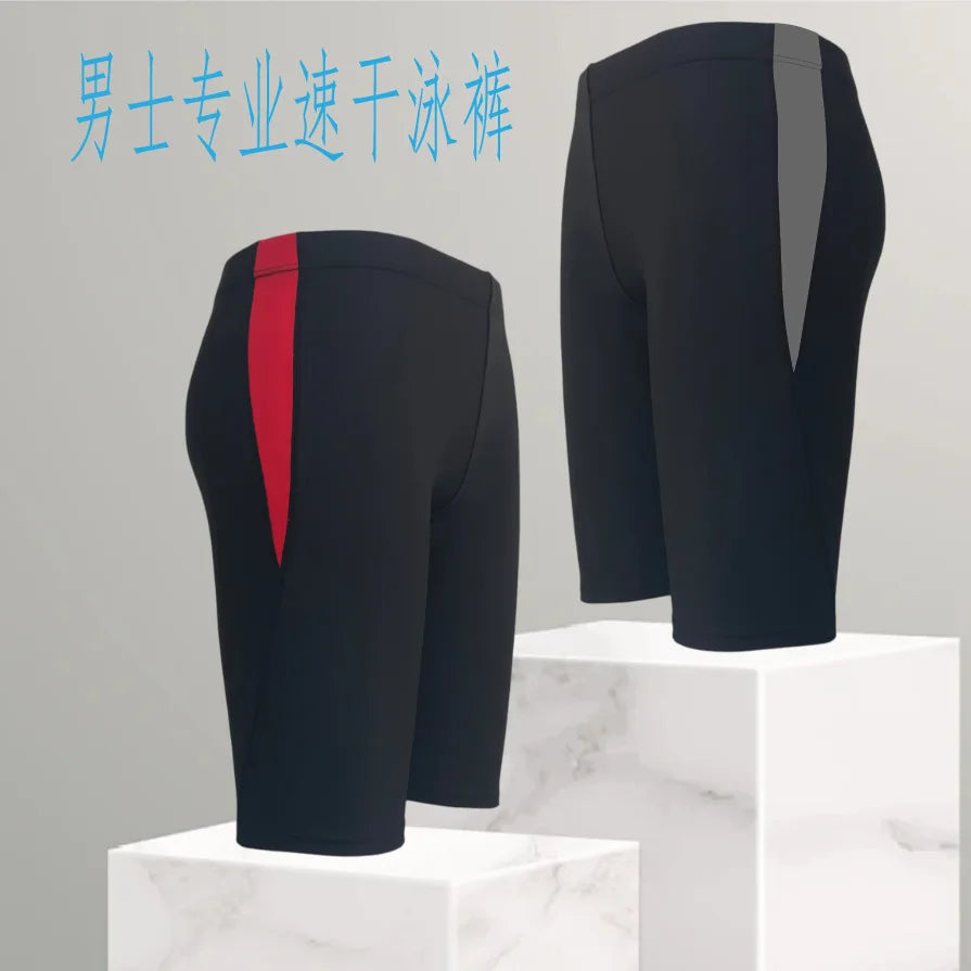 Men's Five-Point Boxer Racing Anti-Embarrassment Classic Contrasting Color Close-Fitting Professional Swimming Trunks
