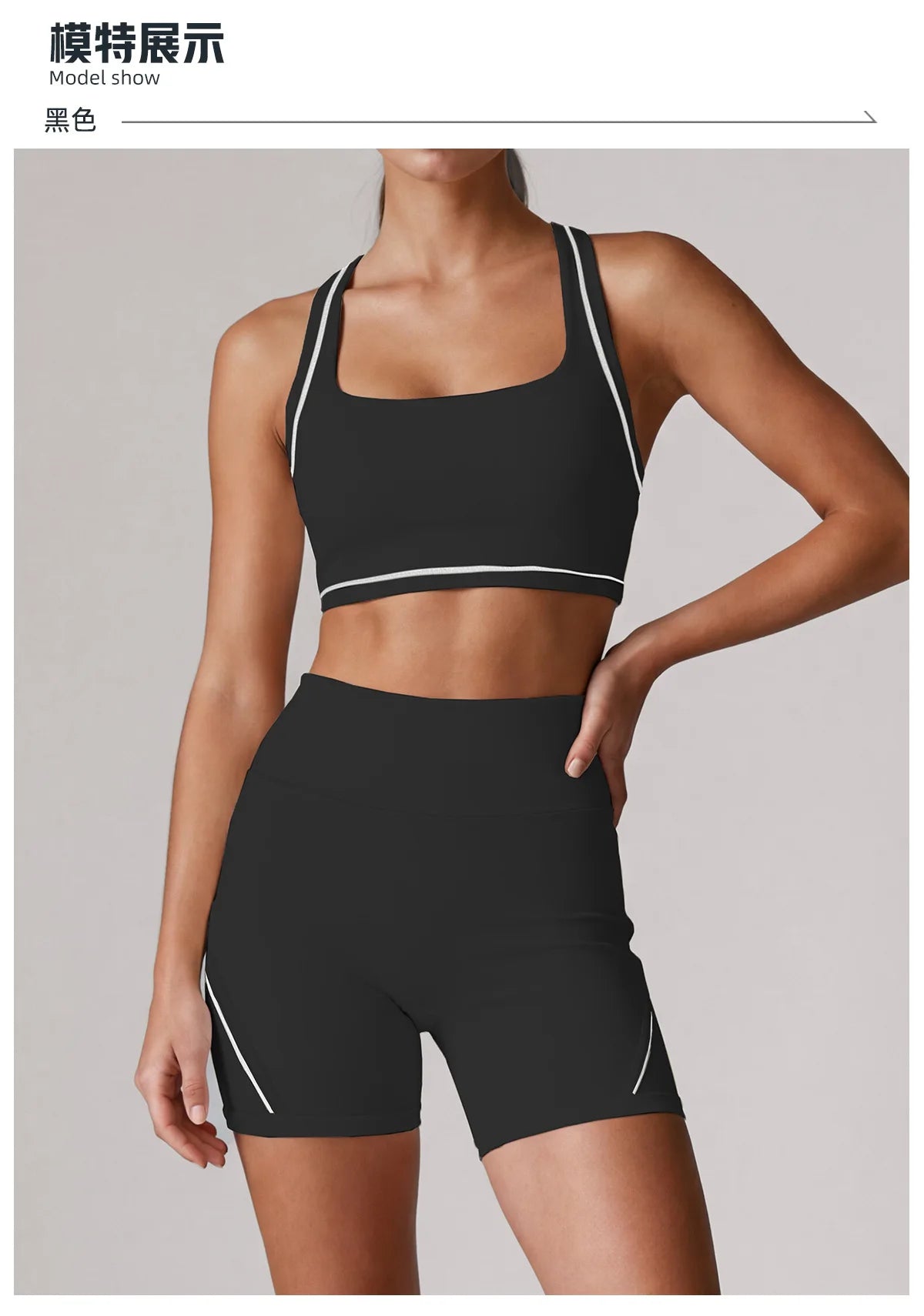Color Blocking Yoga Sets Women's Tracksuit Hanging Neck Shockproof Sports Vest Hip Lifting Shorts Gym Running Fitness Suits