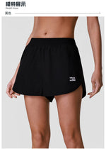 Breathable Yoga Tennis Shorts Women Anti Glare Belt Lined Sports Pants Outwear Quick Drying Training Running Fitness Shorts