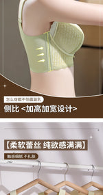 Thin WireFree Underwear Women Thin Style Large Chest Show Small Bra Gathered Adjusted Breast Closure No Steel Ring Bra 80-120CDE