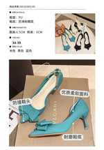 2026 New Thin Heels Pumps Women Blue Elegant Slip-On Party Shoes Woman Summer Pointed Toe Solid Color High Heels Shoes