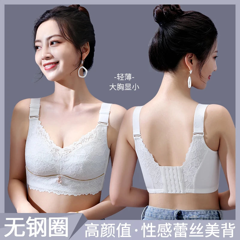 Push Up Bra Female Lingerie Sexy Bra Lace Bras for Women Wire Free Underwear Women 52C D E Cup Plus Size Bra Women Clothing Bras