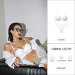 Modest Pure Desire Bralette Set for Women Push Up Bra Small Chest Wireless Full Coverage Summer Comfortable Lingerie Set MOYISU