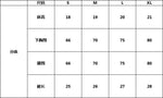 2025 New Swimsuit Bikini Beach Swimsuit Indoor and Outdoor Amusement Park Party Trendy Swimsuit