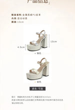 Silver Women Sandals Square Toe 12.5cm High Heel 4.5cm Platform Buckle Strap Large Size 43 44 45 46 Sexy Dating Shoes
