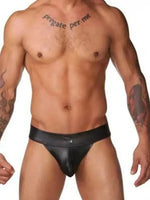 Sexy Lingerie for Men Thongs PU Leather Men's Jockstrap G-Strings Underwear Erotic Panties Hot Male's Underwear