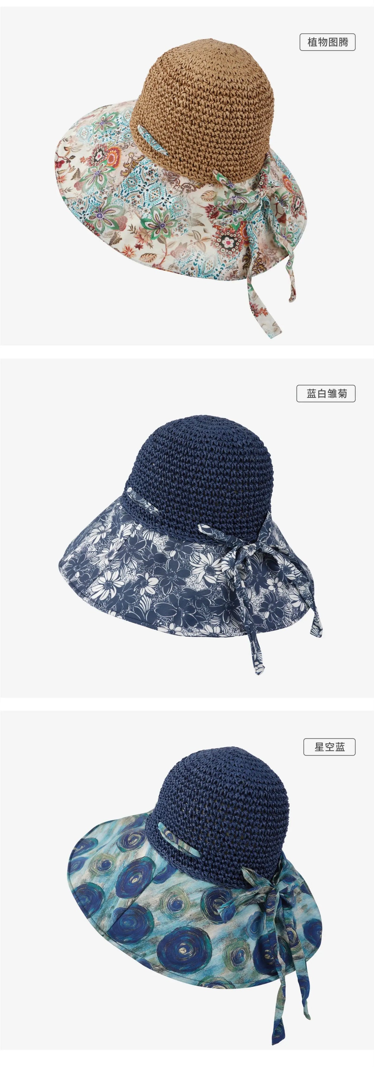 Korean style sun hat with large brim sun protection hat for women with sun visor and fisherman hat