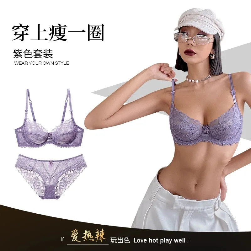French Sexy Lace Bra for Small Boobs, Wirefree Bralette Ultra Thin, Light Support Traceless Bra Women White Lingerie Set MOYISU
