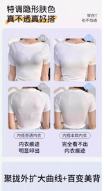 American Style Backless Bra Or Women Multiway Halter Bralette Push Up Small Chest Gather Sexy Cross U Back No Underwire Seamless