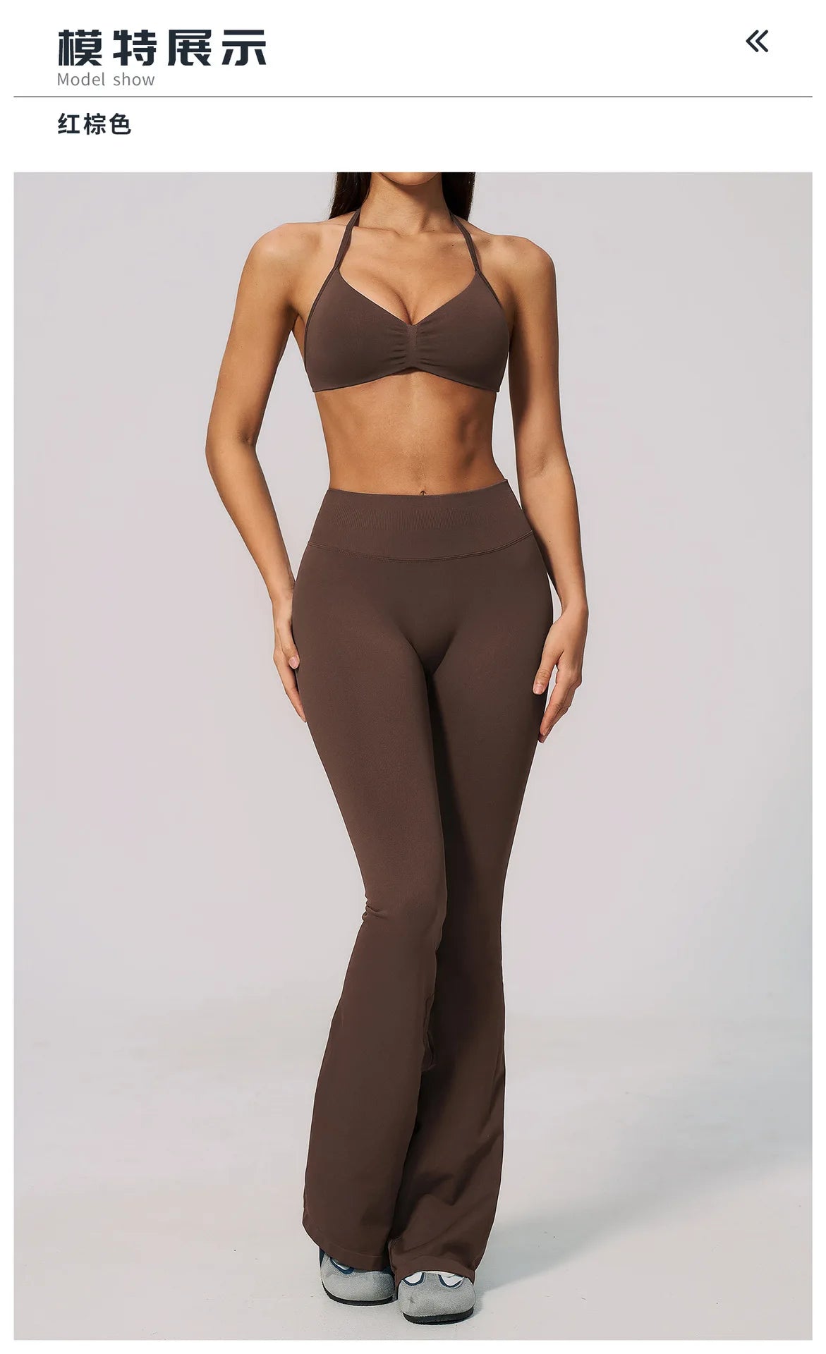 Summer Fitness Suit Women Seamless Hanging Neck Pleate Sports Bra Yoga Sets High Waist Wide Leg Leggings Running Athletic Wear