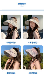 Summer empty top sun hat outdoor sports sun protection hat casual sun hat