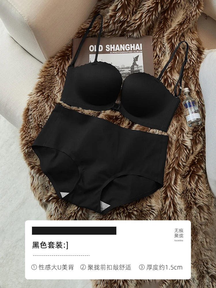 Front Button Underwear Women's Small Chest Pull Up To Show Large Summer Thin Collection Breast Anti-sag White Thin Strap Bra