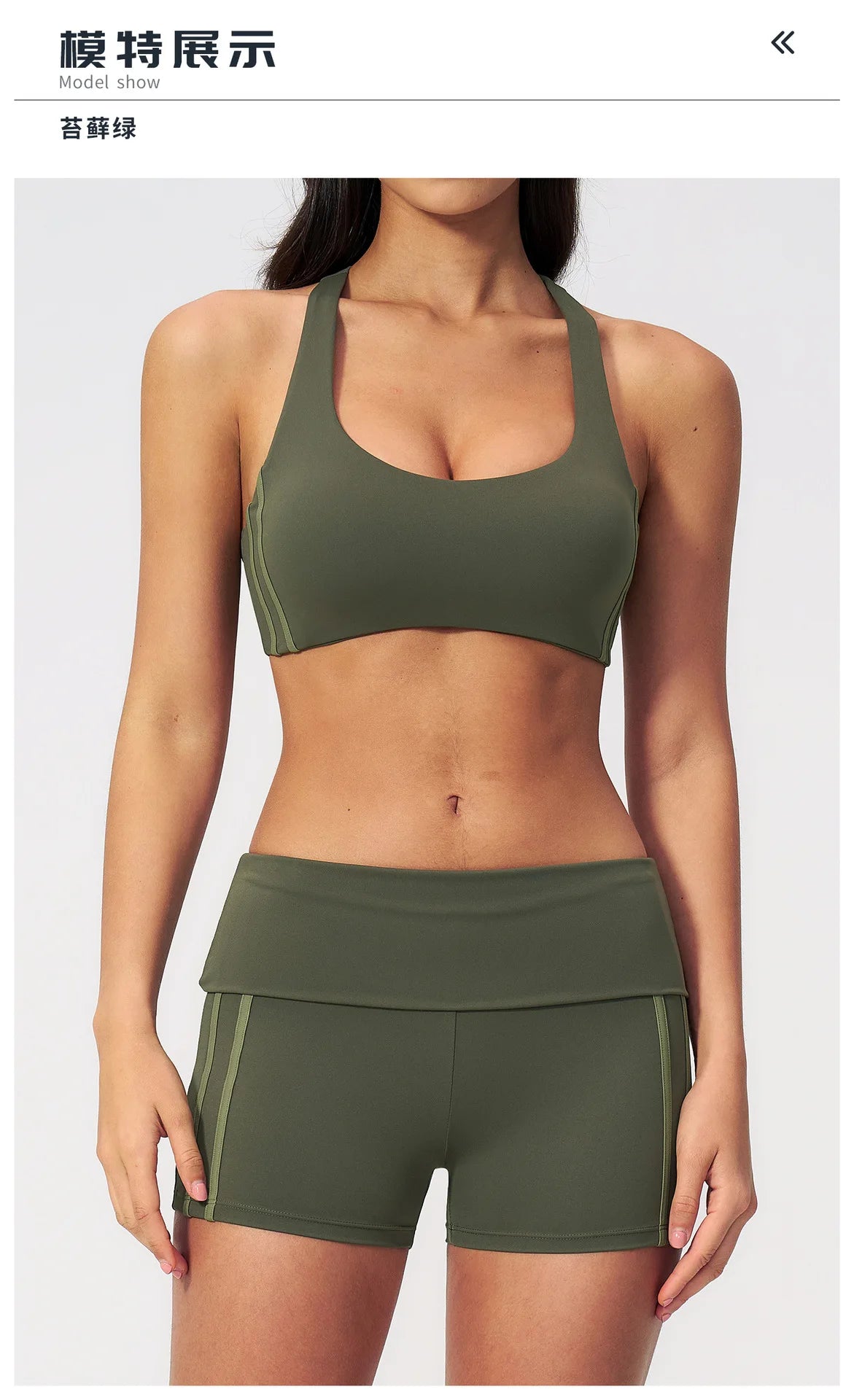 Tight Color Contrast Yoga Suit 2 Pieces Women V Neck Sports Bra Pleate High Waist Shorts Gym Running Fitness Suits Tracksuit