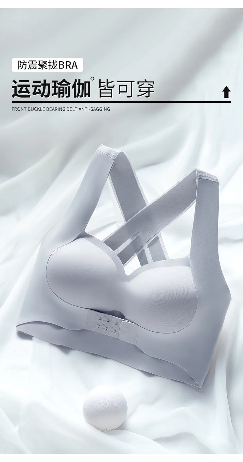 M-6XL Vest Women Seamless Underwear 2 In 1 Solid Adjustable Underwireless Bra Front Buckle Sexy Latex Shapers Humpback Corrected