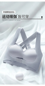 M-6XL Vest Women Seamless Underwear 2 In 1 Solid Adjustable Underwireless Bra Front Buckle Sexy Latex Shapers Humpback Corrected