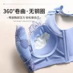 Women's Push up Bras Adjustable New Wireless Bras Women Flower embroidery Bra Underwear Large Size 36-52 CDE Cup Underwear Women