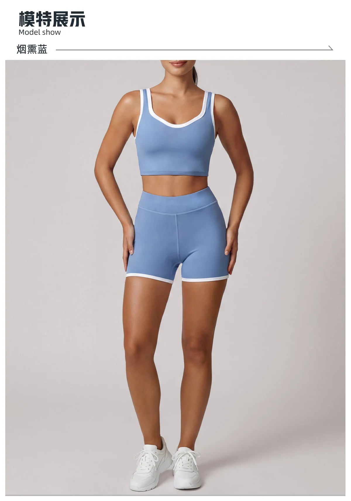 Summer Color Contrast Yoga Suit Women Shock-absorbing Sports Bra High Waist Hip Lifting Shorts Training Running Fitness Outfits