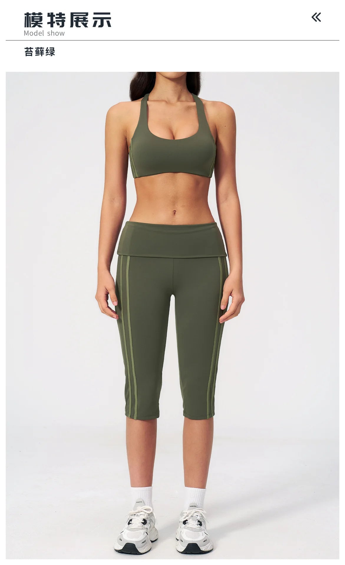 Summer Color Blocked Yoga Sets Women Slim Sports Bra High Waist Pants Fitness Suits Outwear Gym Running Push Up Workout Clothes