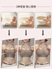 Women's Backless Thick Padded Push Up, Sticky Adhesive Bra Small Bust, Strapless Invisible Bralette Beach & Party Essential ABC