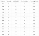 Letter Trim Women's Underwear Set Solid Push Up Bra Soft Seamless Female Panties Fashion Daily Sexy Lingerie