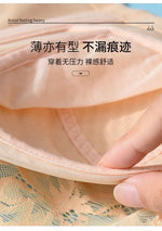Push Up Bra Female Lingerie Sexy Bra Lace Bras for Women Wire Free Underwear Women 52C D E Cup Plus Size Bra Women Clothing Bras