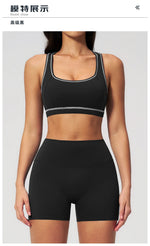 Summer New Color Contrast Yoga Set Women Tight I-shaped Back Sports Bra Versatile Fitness Suit High Waist Shorts Workout Clothes