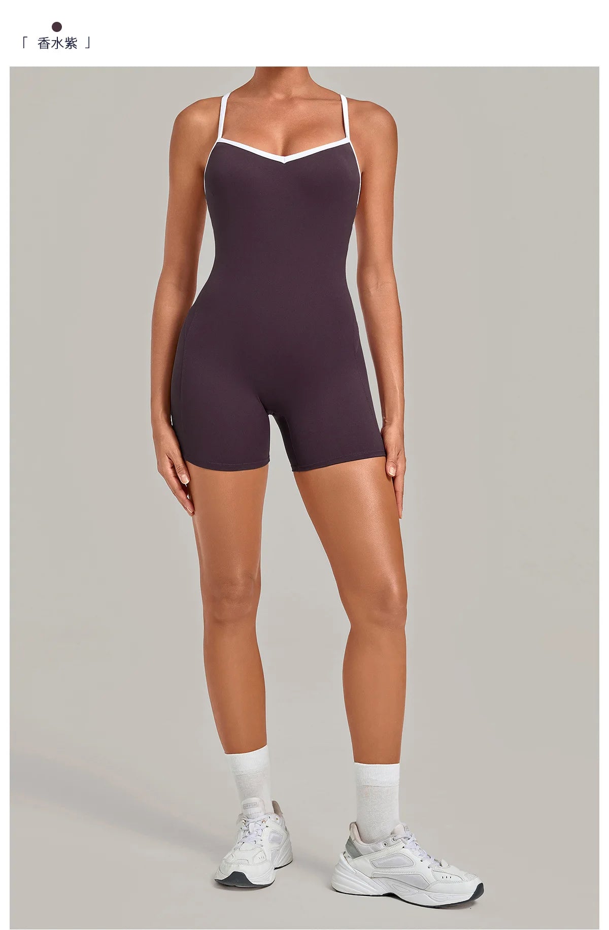 New Tight One-piece Yoga Suit Women Color Contrast Splicing Hollow Back Cross Sports Jumpsuit Outwear Slimming Fitness Bodysuits
