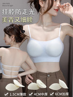 MOYISU Strapless Push Up Bra Underwear, Cross Back for Small Chest, Padded Enhancer Adhesive Lift to Look Bigger, Deep Plunge