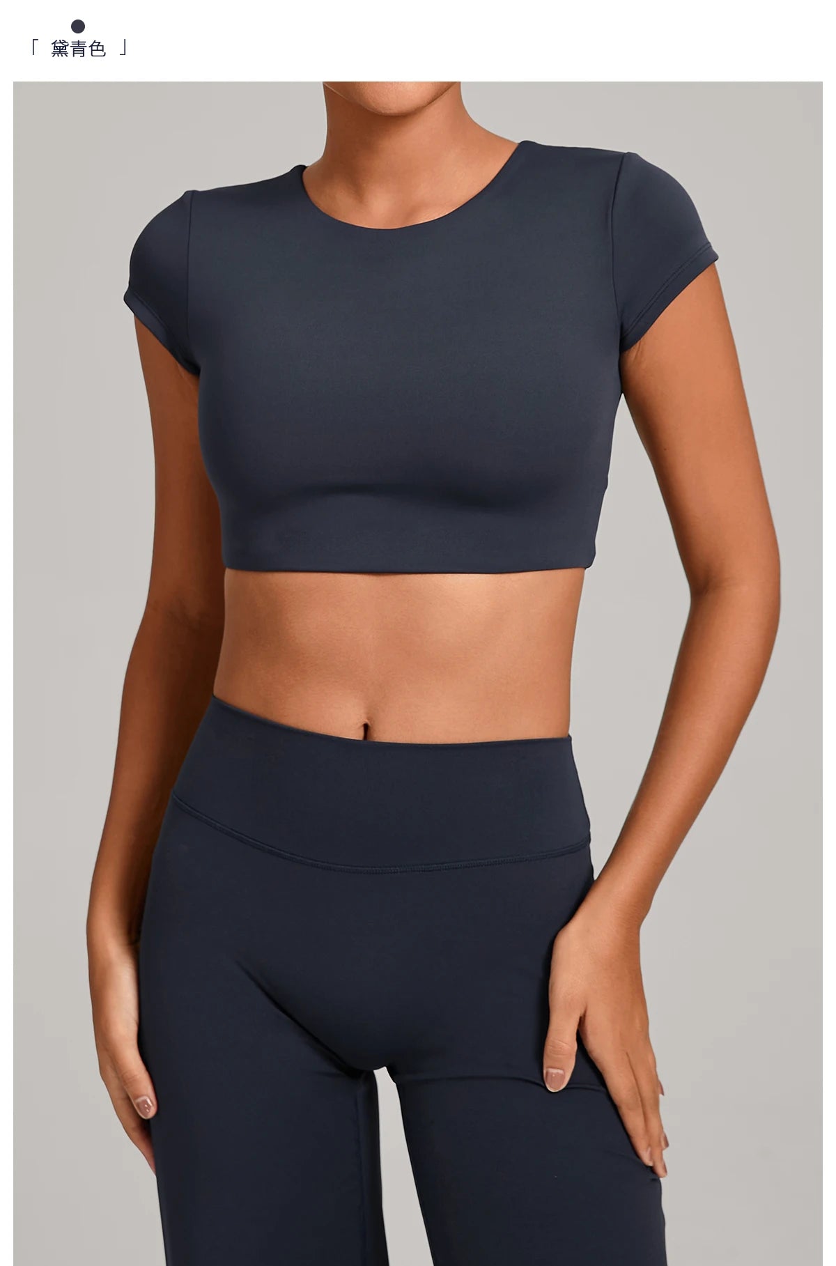 No Padded Women's Yoga T-shirt Short Sleeves Bra Backless Fitness Top Beautiful Back Gym Clothes Form-fitting Running Tee