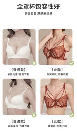 Women's French Pure Desire Lace Lingerie Set - Rabbit Ear Cup Thin Push Up Bra Minimizer for Large Bust