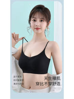 Skin Tone Invisible Bra Strapless Backless Seamless Ultra Thin Comfort Fit Military Training Bralette Pack Value Set Sweatproof