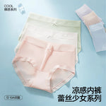 Girls' Ice Silk Underwear Seamless Pure Desire Mid-waist Briefs Breathable and Comfortable