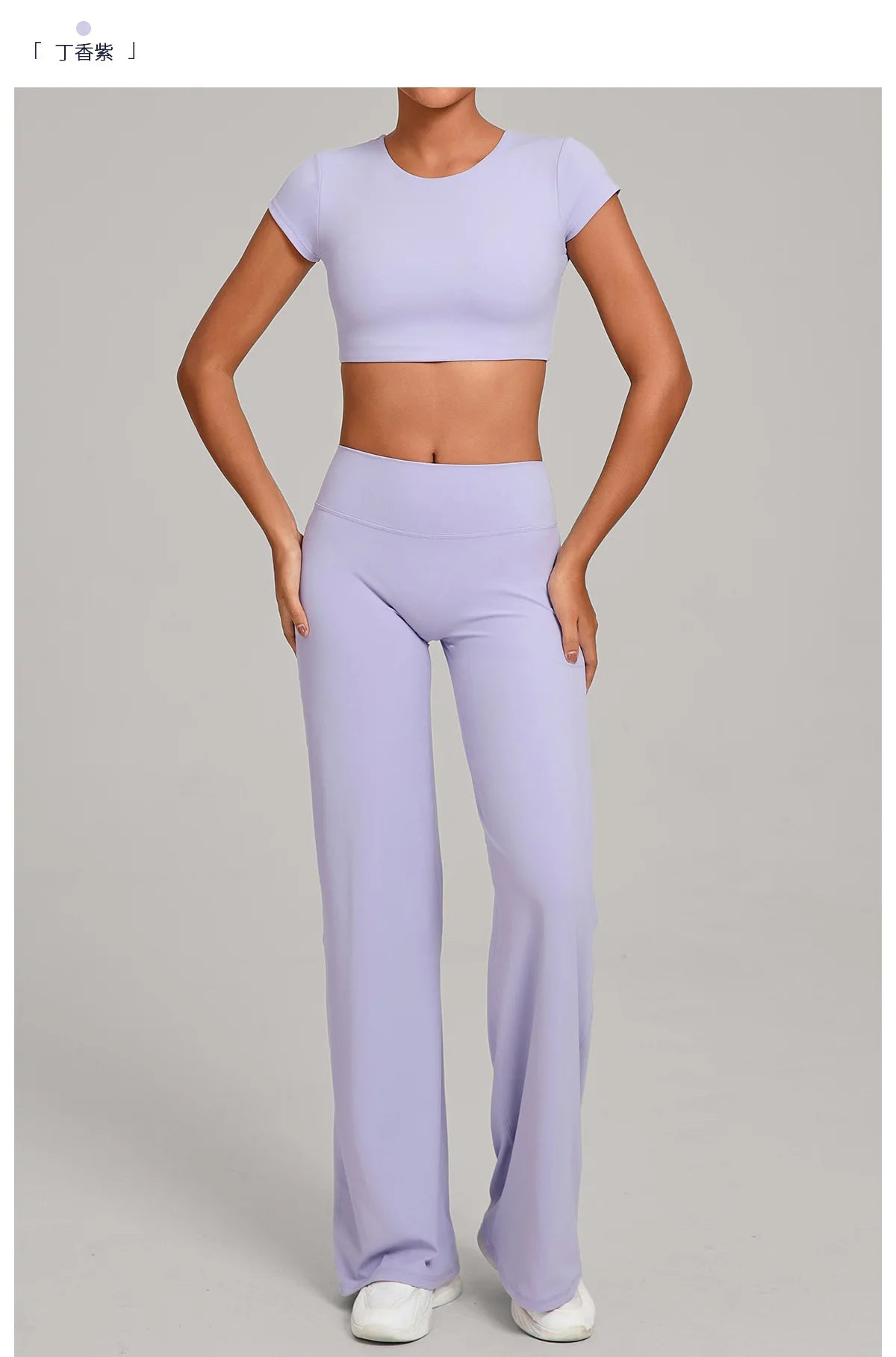 Women's Tracksuit Yoga Sets Back Hollow Out Short Sleeve Sports Shirts High Waist Straight Leg Pants Gym Running Fitness Suits