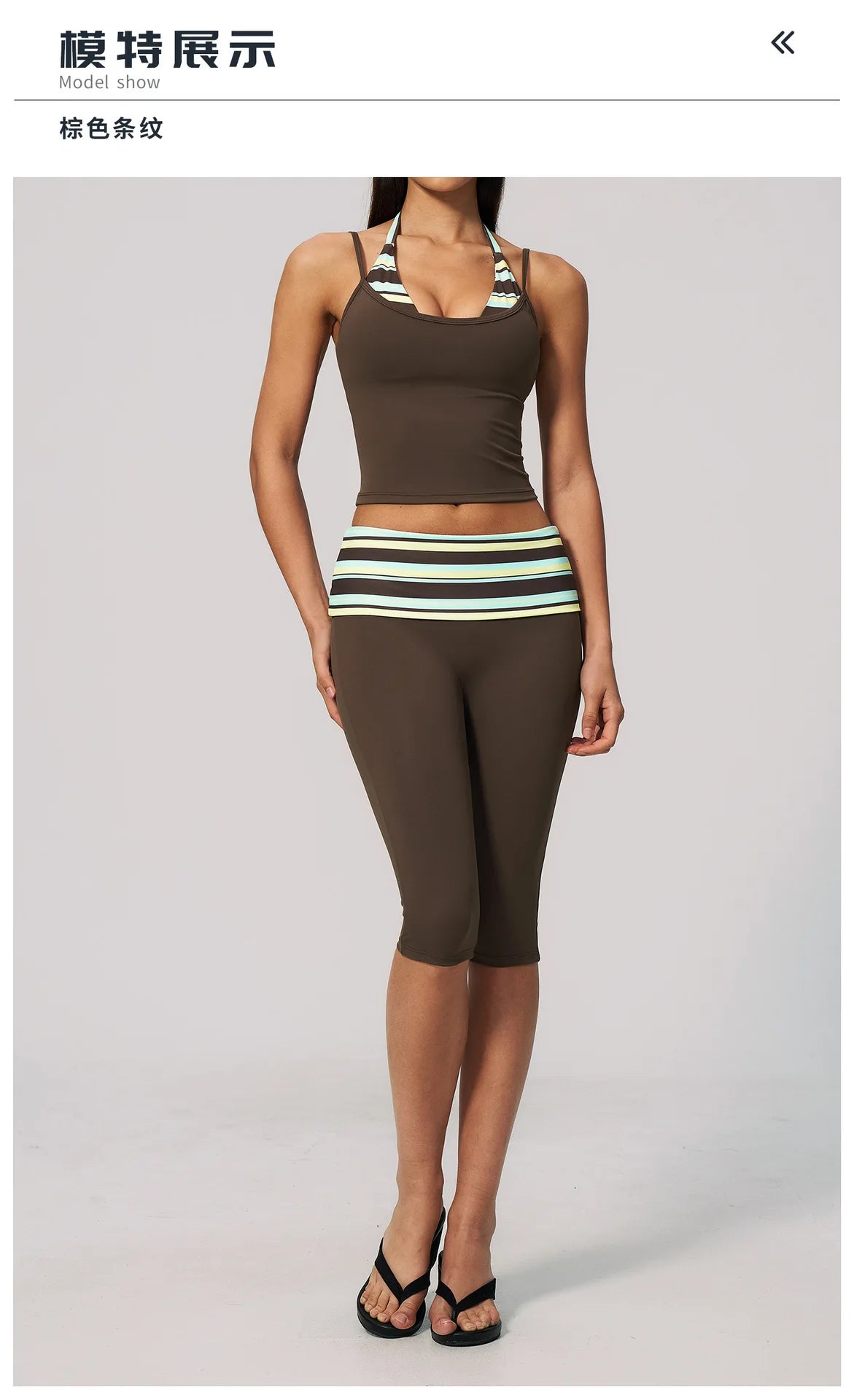 New Fake Two-piece Yoga Sets Women Striped Shock-absorbing Slim Sports Tank Top Fitness Suit Gym High Waist Mid Pants Tracksuit
