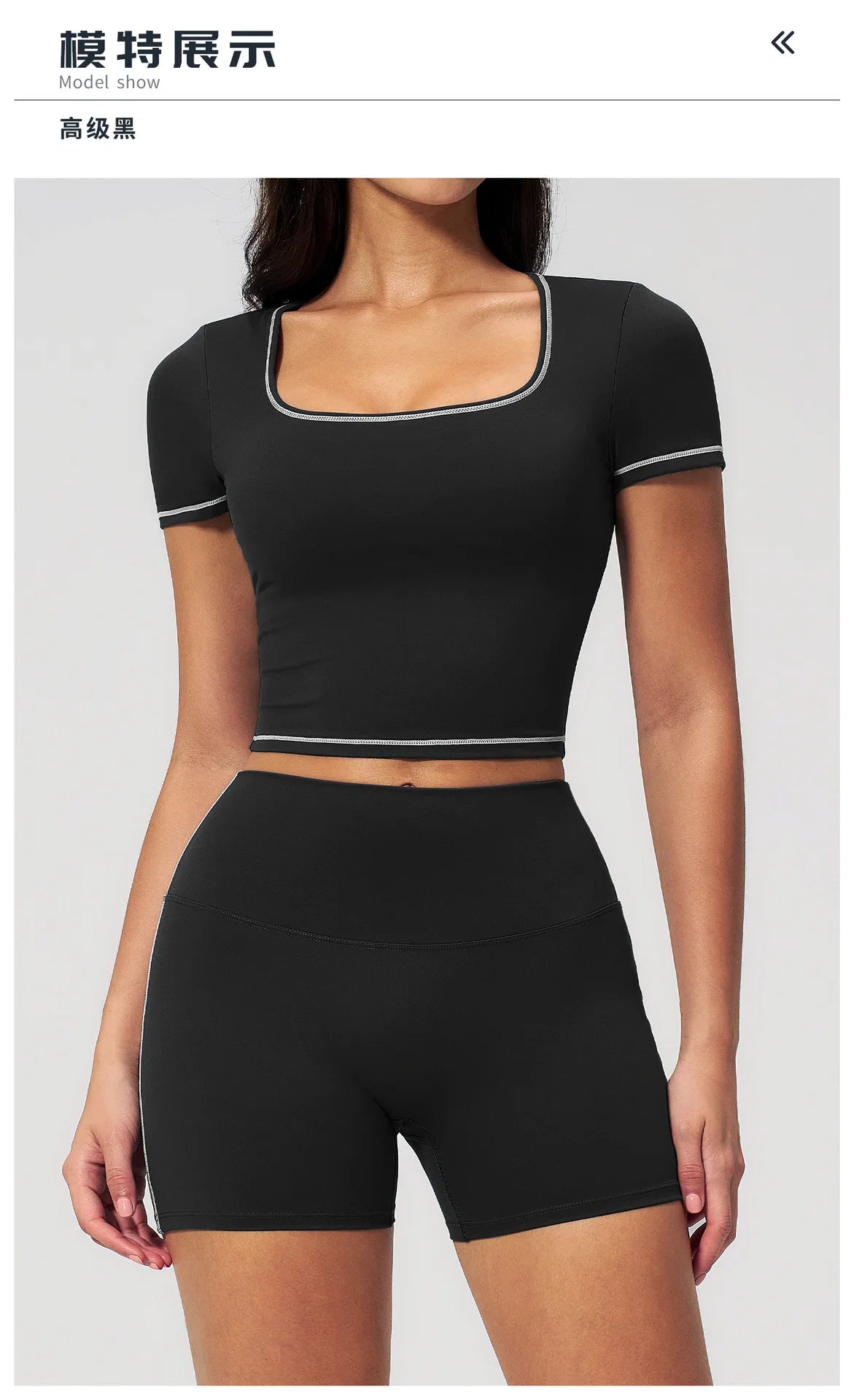 Speed Drying Tight Yoga Sets Women Color Contrast Short Sleeve Slim Sports Top High Waist Leggings Running Fitness Athletic Wear