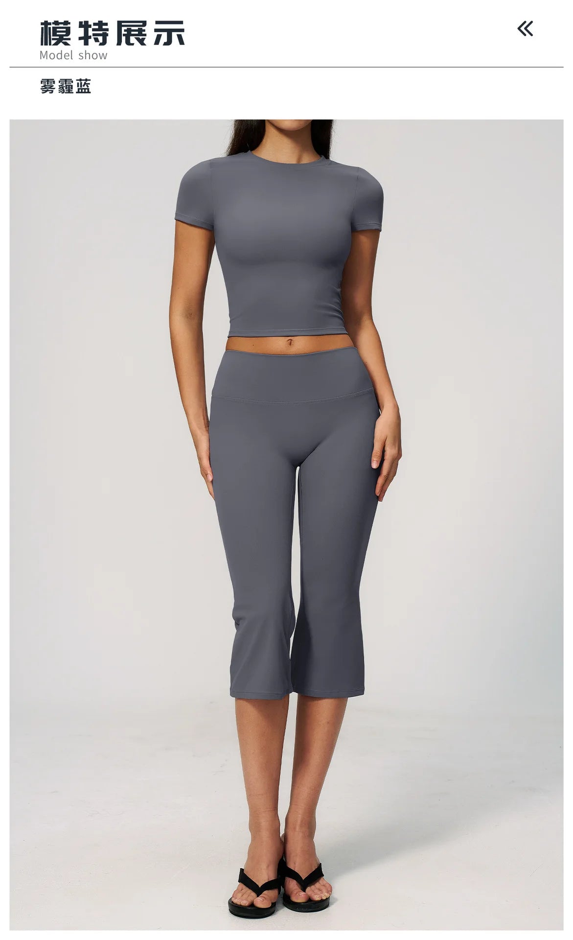 Yoga Set for Women High Waist Hip Lifting Tight Mid Pants Fitness Suit Short Sleeve O Neck Slimming Sports T Shirt Athletic Wear