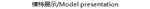 Hot Girl Two-piece Suit Printed Slimming Suspender Low Waist Drawstring Short Skirt Suit
