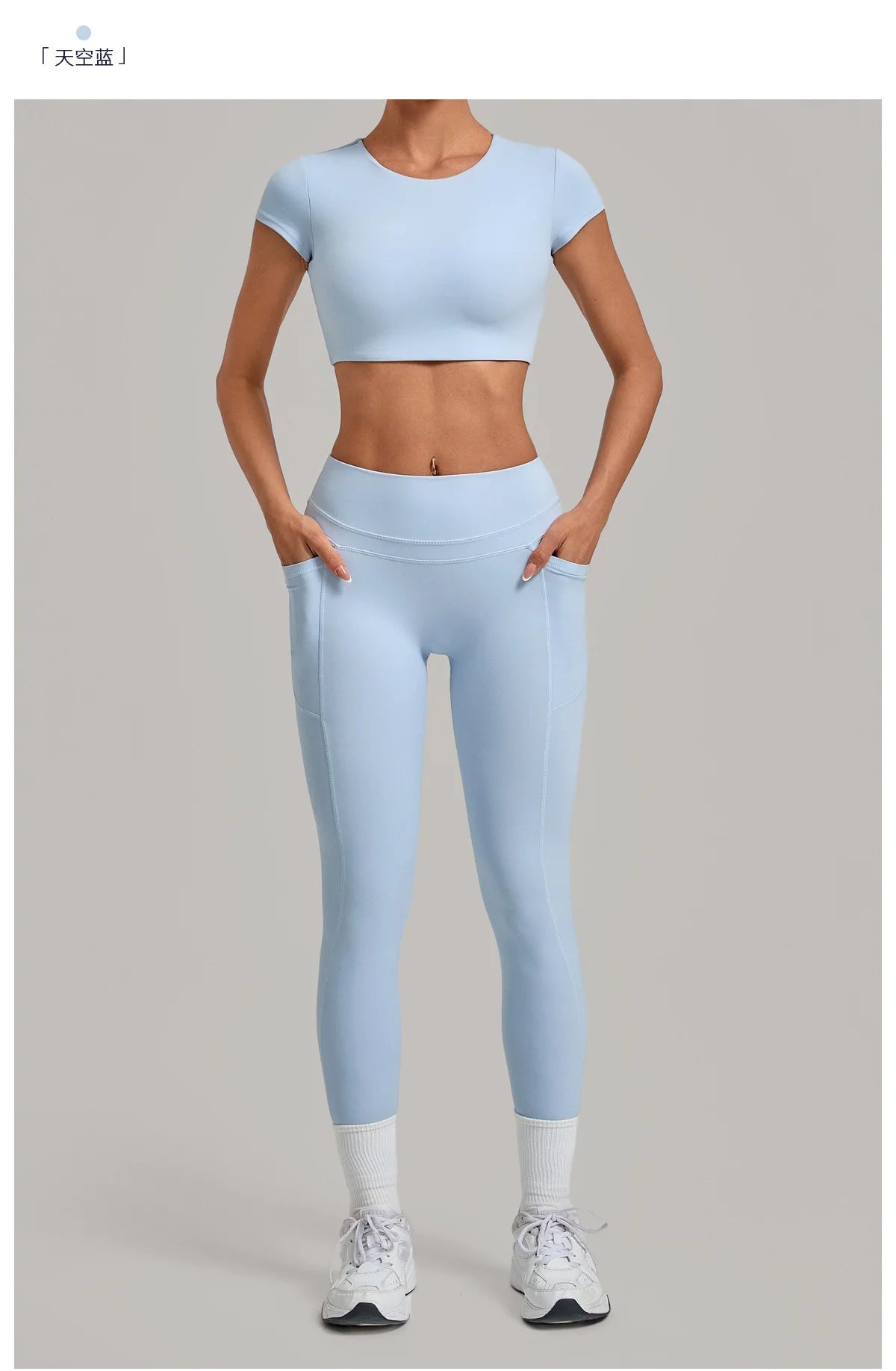 Yoga Set Women's Tracksuit Short Sleeve Back Hollow Out Sports Top Athletic Wear Tight High Waist Pocket Leggings Fitness Suits