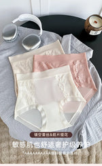 French lightweight underwear, comfortable butt-lifting, seamless extended crotch mulberry silk briefs