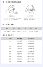 M-7XL Seamless Sport Bra Push Up Bra for Women Wireless Comfort Underwear Sport Brassiere Femme Plus Size Bralette Sexy Lingerie