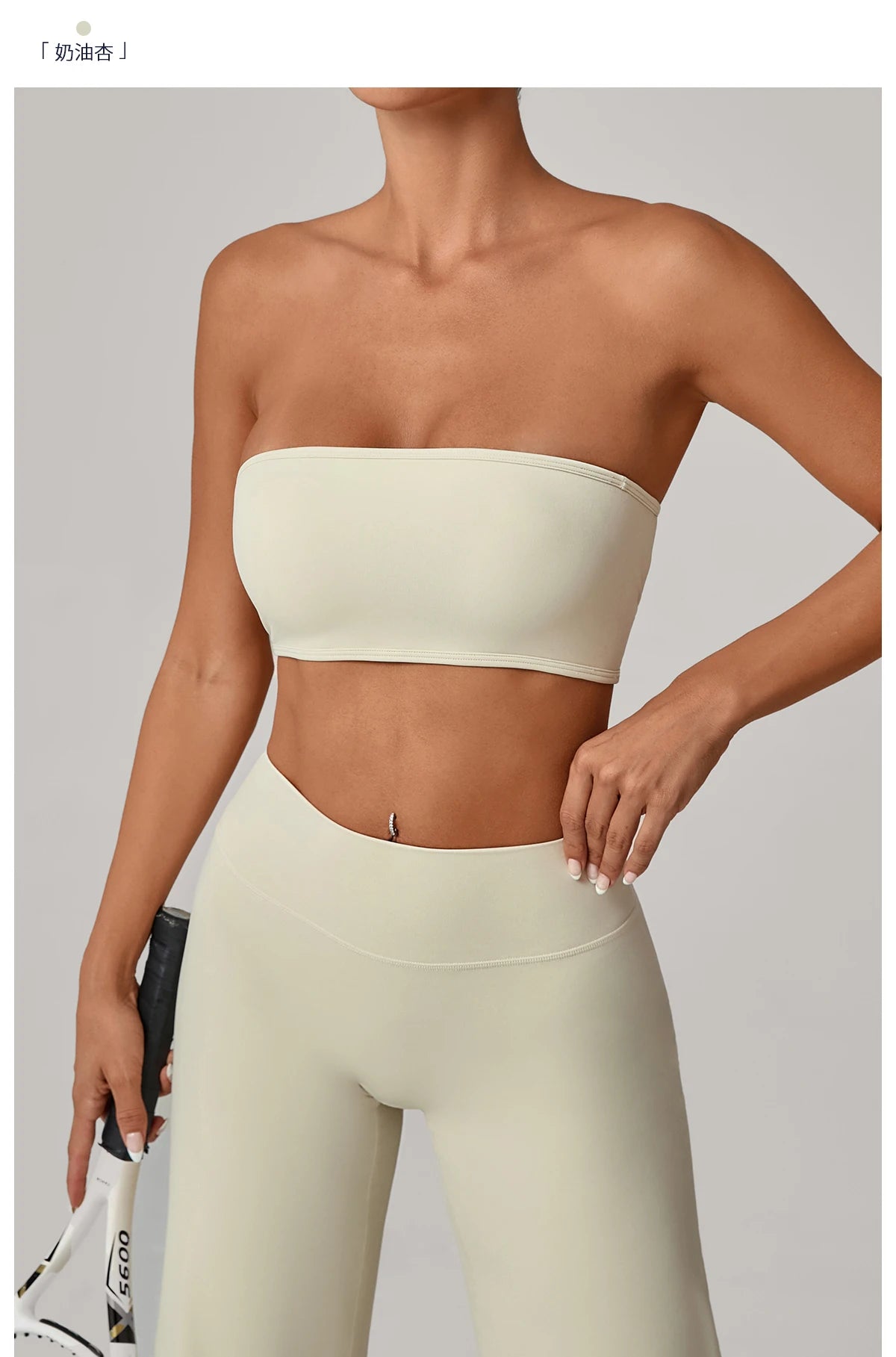 Padded Backless Bandeau Sports Bra Gym Women Crop Tube Top Seamless Yoga Top Sexy Workout Sportswear Push-up Fitness Underwear