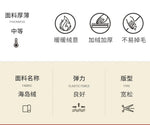 Fashionable Home Pajamas Three-piece Set Island Velvet Pajamas Spring and Autumn Suspenders Sexy Homewear Casual Suit