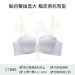 MOYISU Soutien-Gorge Français Sans Armatures 32-38 - Bralette Pureté Anti Affaissement, Set Lingerie Confort Respirant Été Léger
