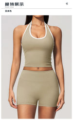 Naked Color Contrast Yoga Sets Women Hanging Neck Sports Vest Gym Clothes Breathable High Waist Shorts Fitness Suits Tracksuit