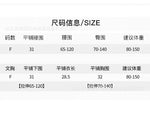 Sexy seamless underwear set push-up bra vest sports breathable push-up set