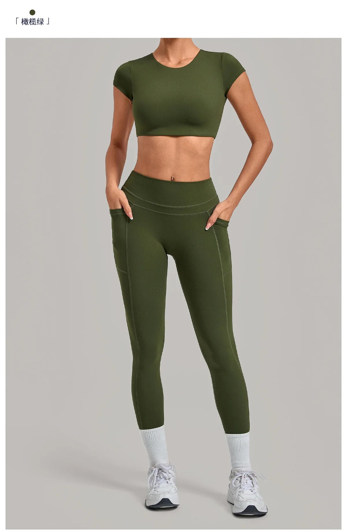 Yoga Set Women's Tracksuit Short Sleeve Back Hollow Out Sports Top Athletic Wear Tight High Waist Pocket Leggings Fitness Suits