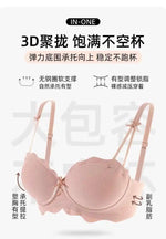 MOYISU Soutien-Gorge Français Sans Armatures 32-38 - Bralette Pureté Anti Affaissement, Set Lingerie Confort Respirant Été Léger