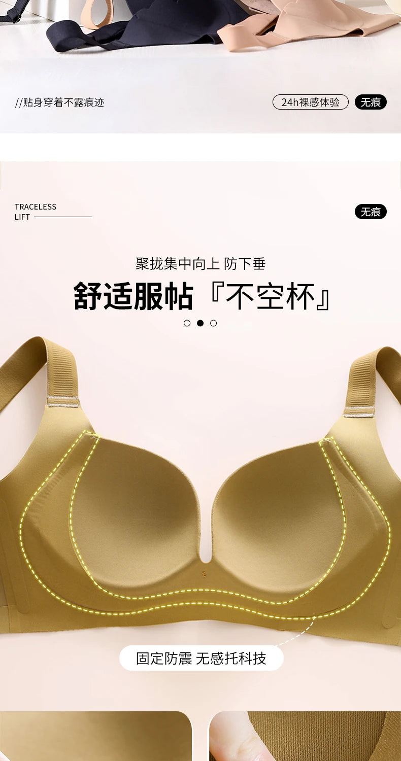 Plus Size Bra Sexy Lingerie Thick Cup Bras for Women Solid Padded Underwear Push Up Brassiere Femme Wireless Bra invisible bra